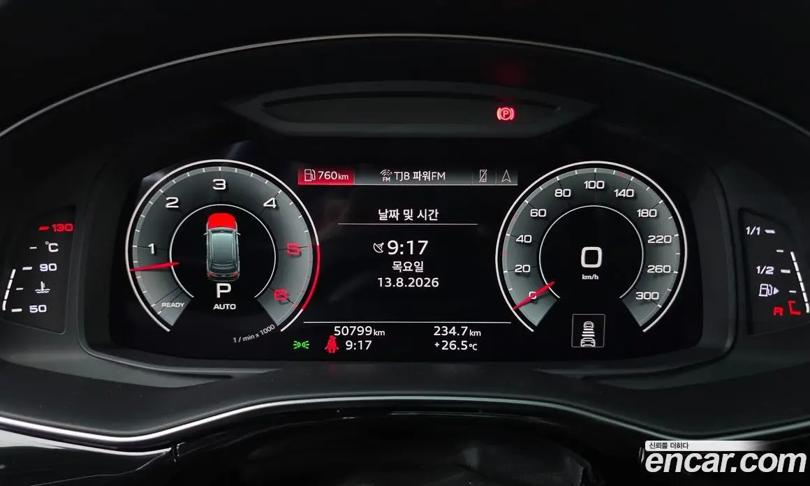 Audi Q7 2021 3.0 автомат (гидро), фото 11 Audi Q7 2021 3.0 автомат (гидро), фото 11