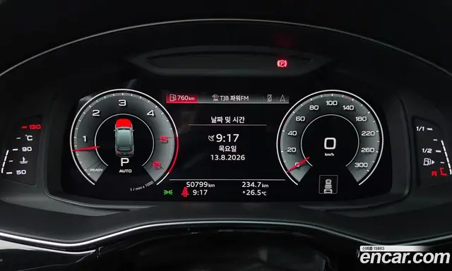 Audi Q7 2021 3.0 автомат (гидро), миниатюра 11 Audi Q7 2021 3.0 автомат (гидро), миниатюра 11