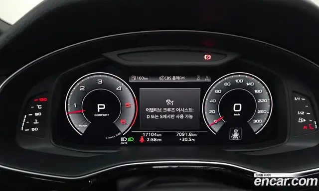 Audi Q7 2023 3.0 автомат (гидро), миниатюра 11 Audi Q7 2023 3.0 автомат (гидро), миниатюра 11