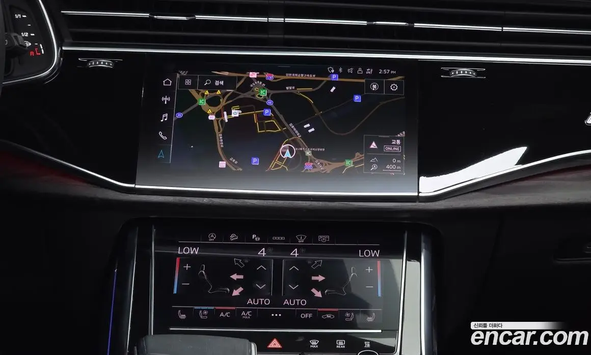 Audi Q7 2023 3.0 автомат (гидро), фото 20 Audi Q7 2023 3.0 автомат (гидро), фото 20