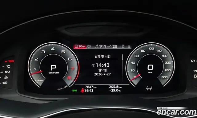 Audi Q7 2025 3.0 автомат (гидро), миниатюра 10