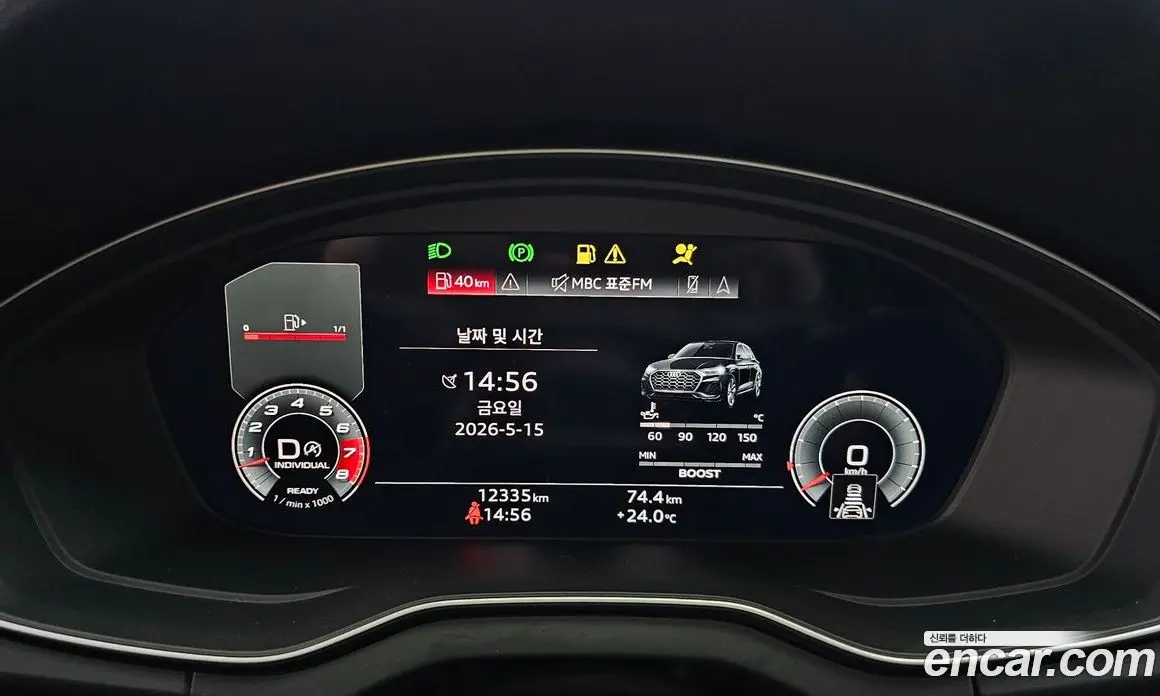 Audi SQ5 2021 3.0 автомат (гидро), фото 11