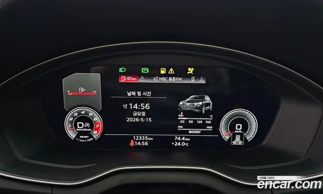 Audi SQ5 2021 3.0 автомат (гидро), миниатюра 11