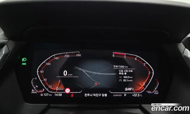 BMW 1 серия 2021 2.0 автомат (гидро), миниатюра 11 BMW 1 серия 2021 2.0 автомат (гидро), миниатюра 11