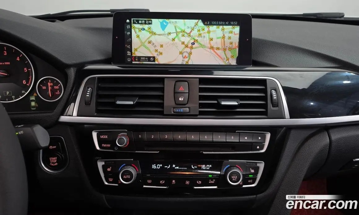 BMW 3 серия 2018 2.0 автомат (гидро), фото 19