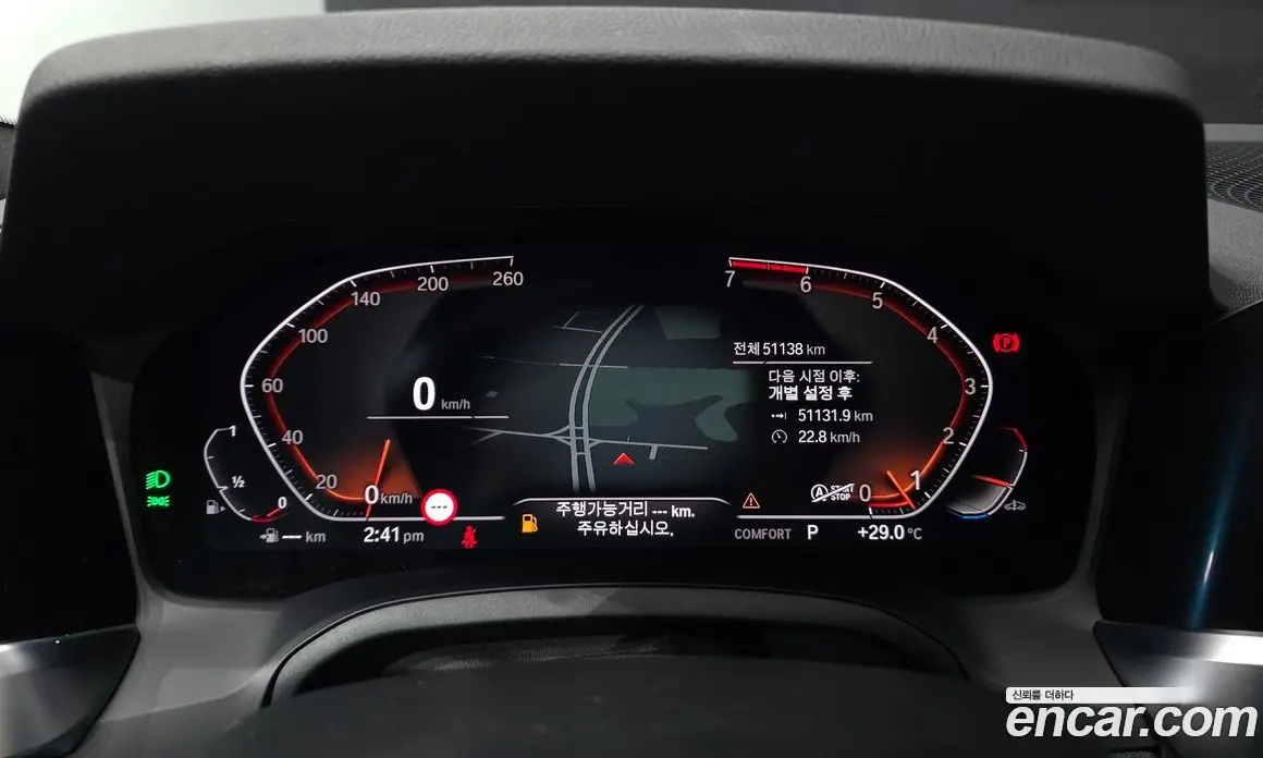 BMW 3 серия 2021 2.0 автомат (гидро), фото 11