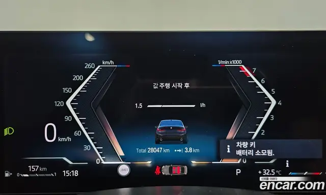 BMW 3 серия 2024 2.0 автомат (гидро), миниатюра 11