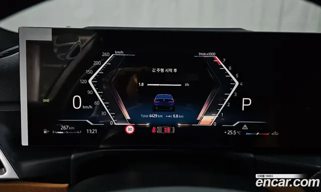 BMW 3 серия 2025 2.0 автомат (гидро), миниатюра 11