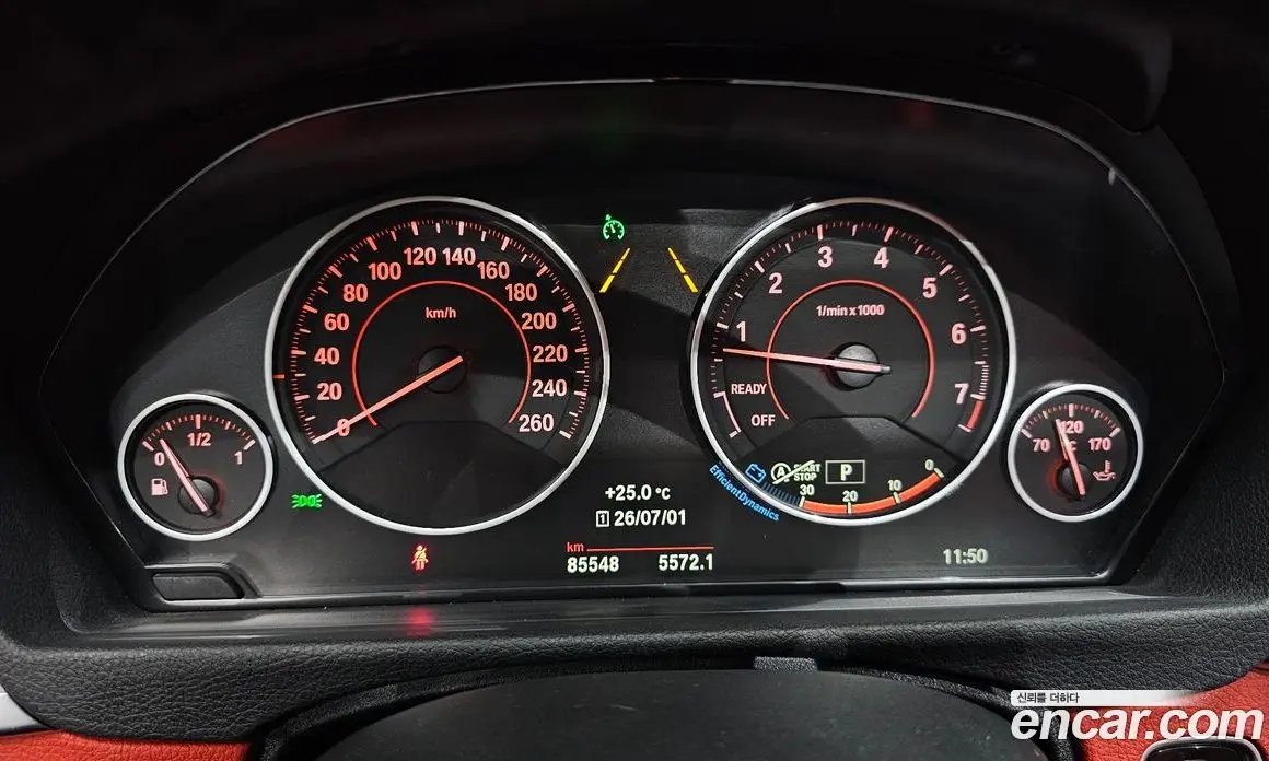 BMW 4 серия 2017 2.0 автомат (гидро), фото 10