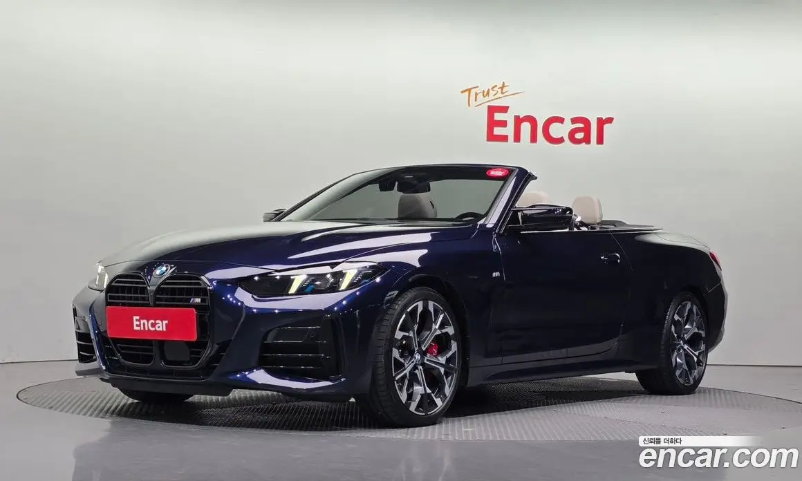 BMW 4 серия 2024 3.0 автомат (гидро), фото 1 BMW 4 серия 2024 3.0 автомат (гидро), фото 1