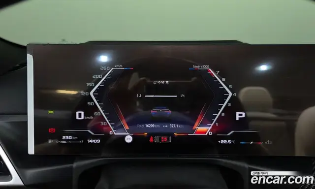 BMW 4 серия 2024 3.0 автомат (гидро), миниатюра 11 BMW 4 серия 2024 3.0 автомат (гидро), миниатюра 11