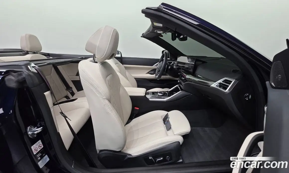 BMW 4 серия 2024 3.0 автомат (гидро), фото 13 BMW 4 серия 2024 3.0 автомат (гидро), фото 13