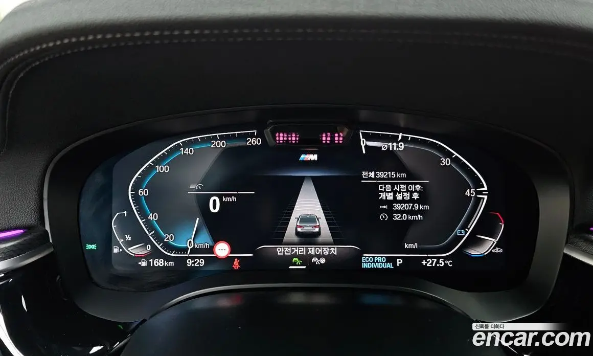 BMW 5 серия 2023 2.0 автомат (гидро), фото 11