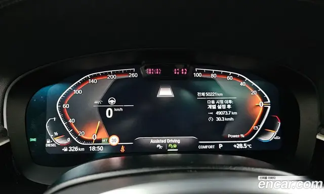 BMW 6 серия 2023 2.0 автомат (гидро), миниатюра 11 BMW 6 серия 2023 2.0 автомат (гидро), миниатюра 11