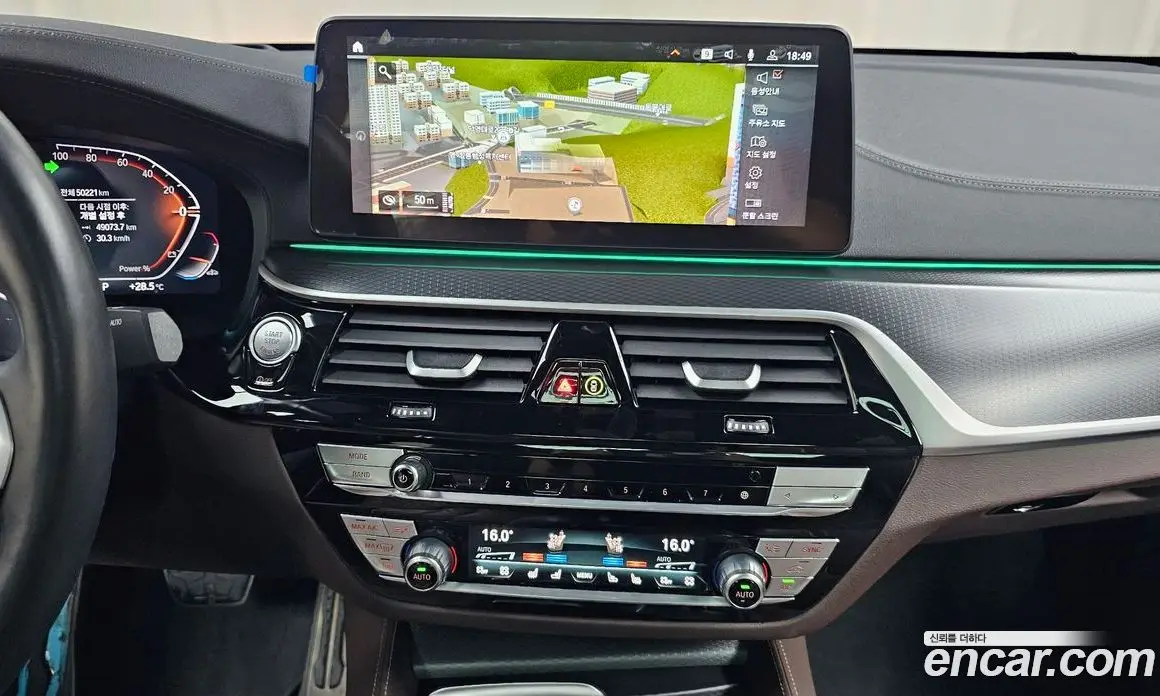 BMW 6 серия 2023 2.0 автомат (гидро), фото 18 BMW 6 серия 2023 2.0 автомат (гидро), фото 18