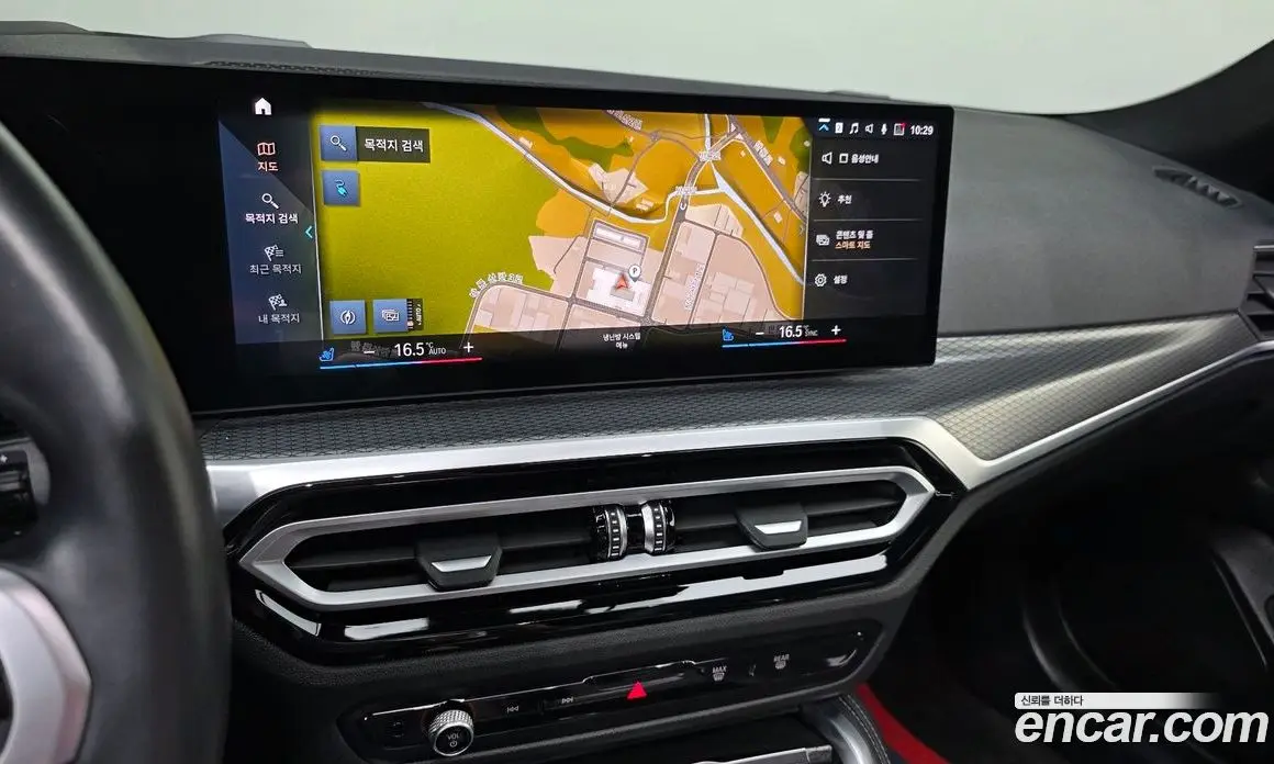 BMW i4 2022 0.2 автомат (гидро), фото 19
