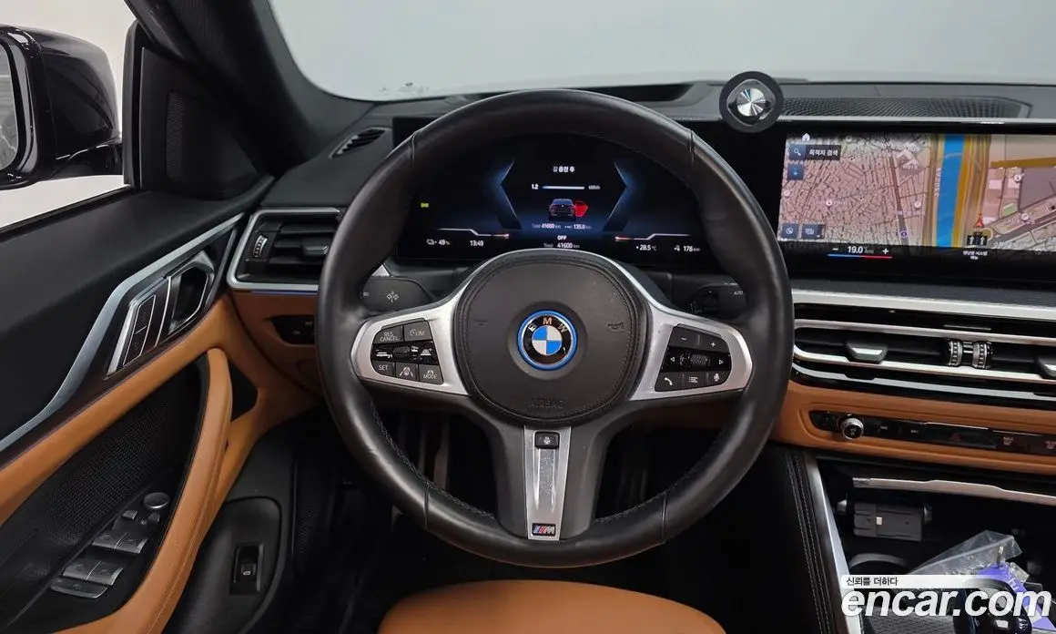 BMW i4 2022 0.2 автомат (гидро), фото 19 BMW i4 2022 0.2 автомат (гидро), фото 19