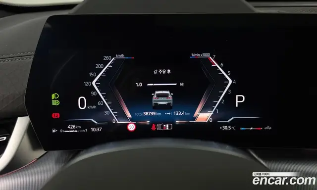 BMW X2 2024 2.0 автомат (гидро), миниатюра 11 BMW X2 2024 2.0 автомат (гидро), миниатюра 11