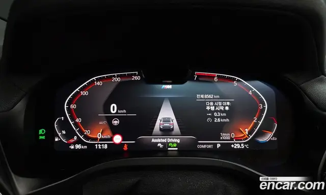 BMW X4 2025 2.0 автомат (гидро), миниатюра 11
