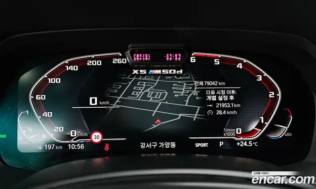 BMW X5 2019 3.0 автомат (гидро), миниатюра 11 BMW X5 2019 3.0 автомат (гидро), миниатюра 11