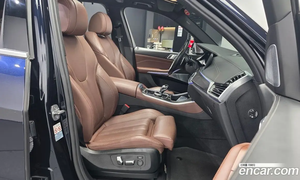 BMW X5 2021 4.4 автомат (гидро), фото 17 BMW X5 2021 4.4 автомат (гидро), фото 17