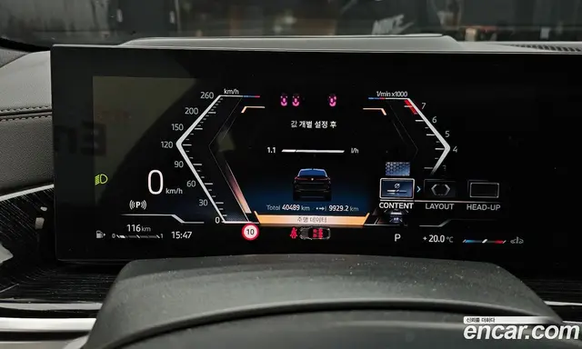 BMW X6 2023 3.0 автомат (гидро), миниатюра 11