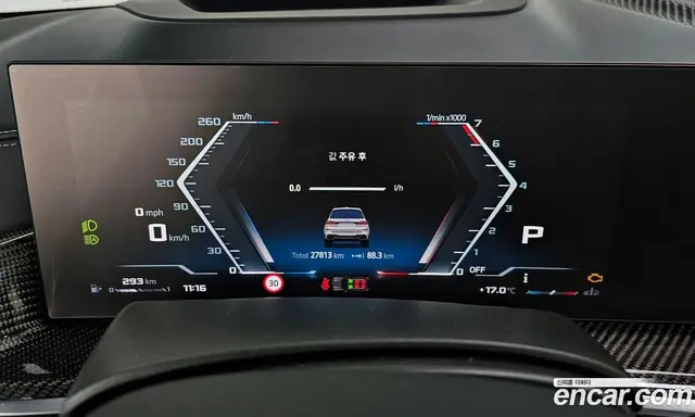 BMW X7 2024 4.4 автомат (гидро), миниатюра 11 BMW X7 2024 4.4 автомат (гидро), миниатюра 11