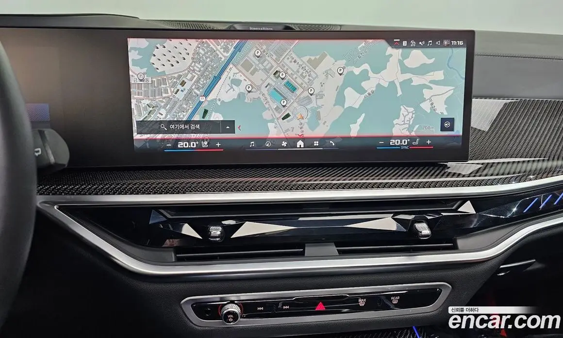 BMW X7 2024 4.4 автомат (гидро), фото 19 BMW X7 2024 4.4 автомат (гидро), фото 19