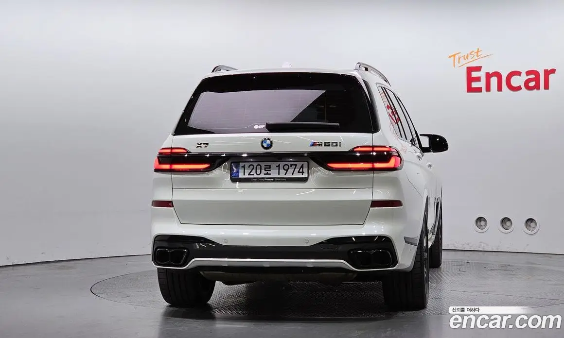 BMW X7 2024 4.4 автомат (гидро), фото 4 BMW X7 2024 4.4 автомат (гидро), фото 4