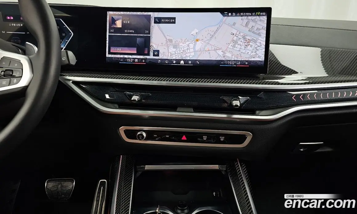 BMW X7 2025 3.0 автомат (гидро), фото 20