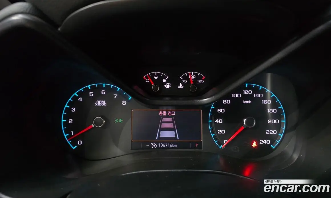 Chevrolet Colorado 2020 3.6 автомат (гидро), фото 11