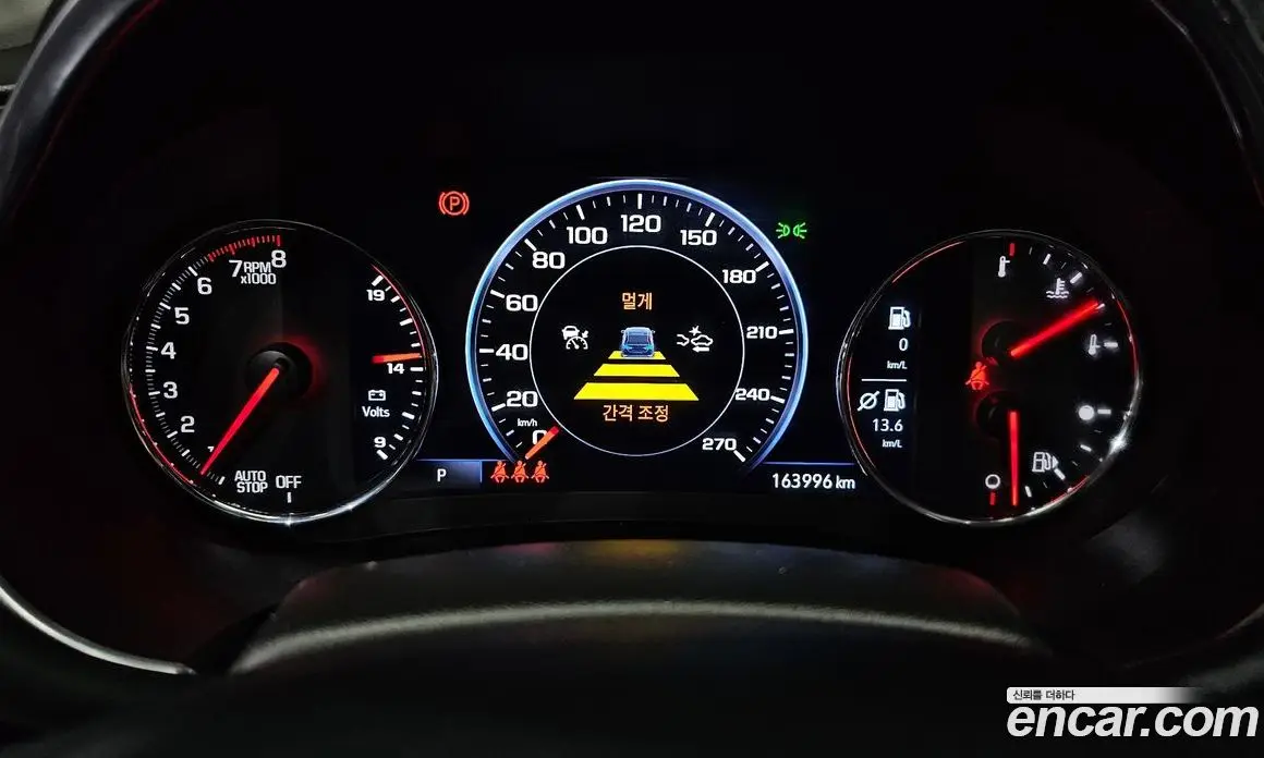 Chevrolet Malibu 2019 1.3 автомат (гидро), фото 11 Chevrolet Malibu 2019 1.3 автомат (гидро), фото 11