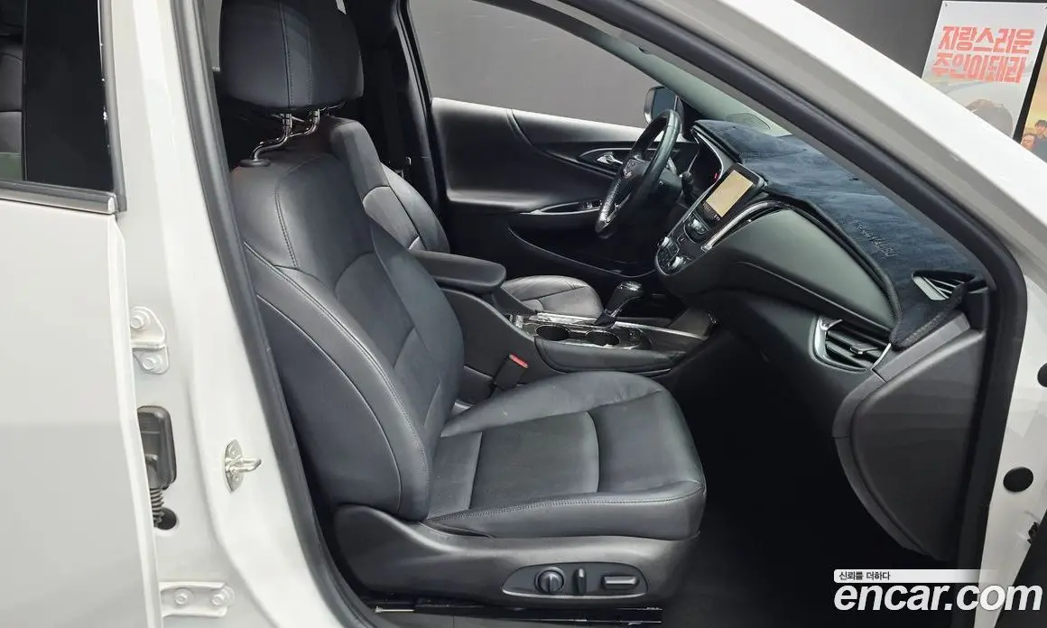 Chevrolet Malibu 2019 2.0 автомат (гидро), фото 18 Chevrolet Malibu 2019 2.0 автомат (гидро), фото 18