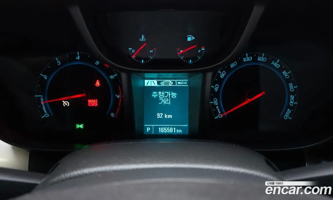 Chevrolet Orlando 2013 2.0 автомат (гидро), фото 11