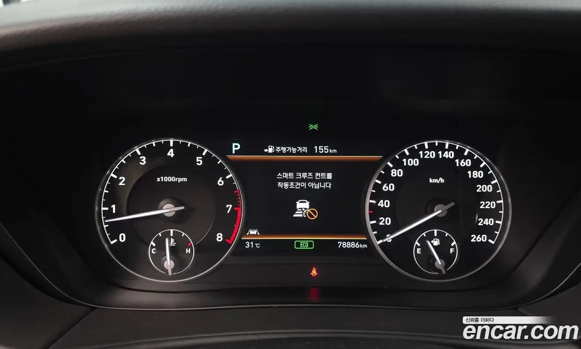 Genesis EQ900 2016 3.3 автомат (гидро), фото 11 Genesis EQ900 2016 3.3 автомат (гидро), фото 11