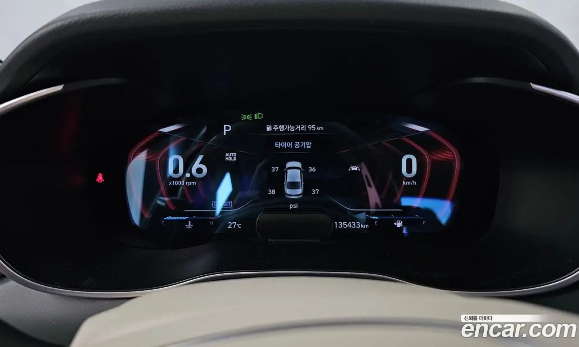 Genesis G70 2019 3.3 автомат (гидро), фото 8 Genesis G70 2019 3.3 автомат (гидро), фото 8