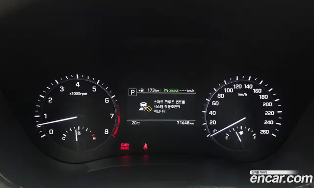 Genesis G80 2018 3.3 автомат (гидро), миниатюра 11