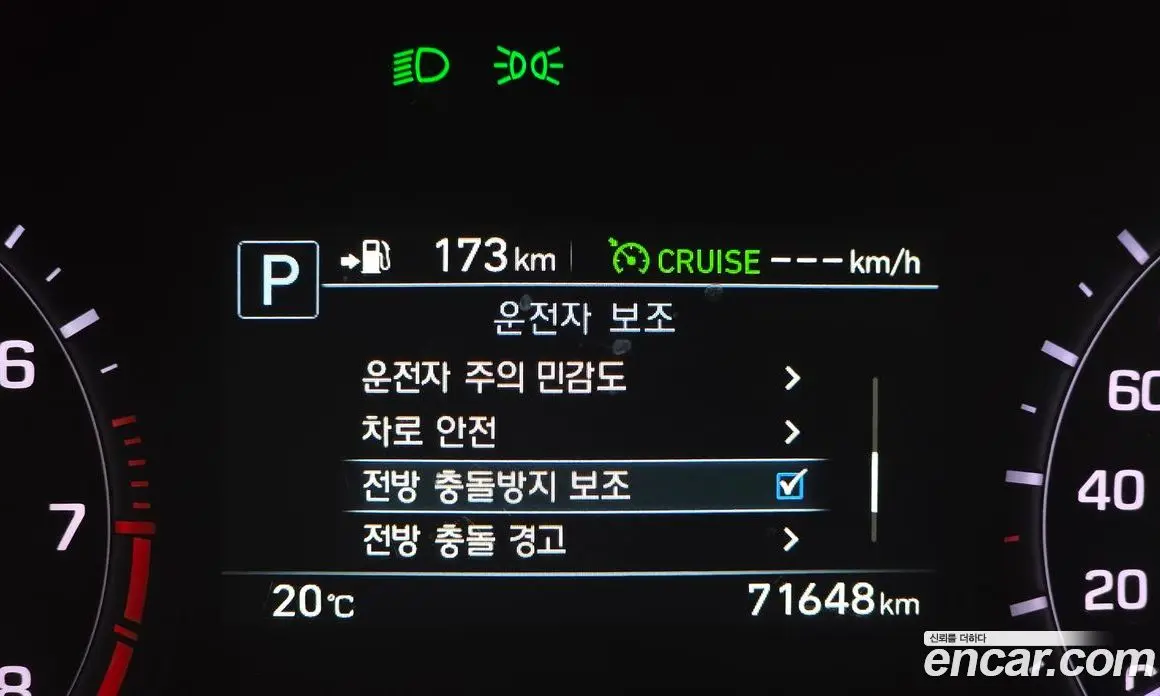 Genesis G80 2018 3.3 автомат (гидро), фото 20