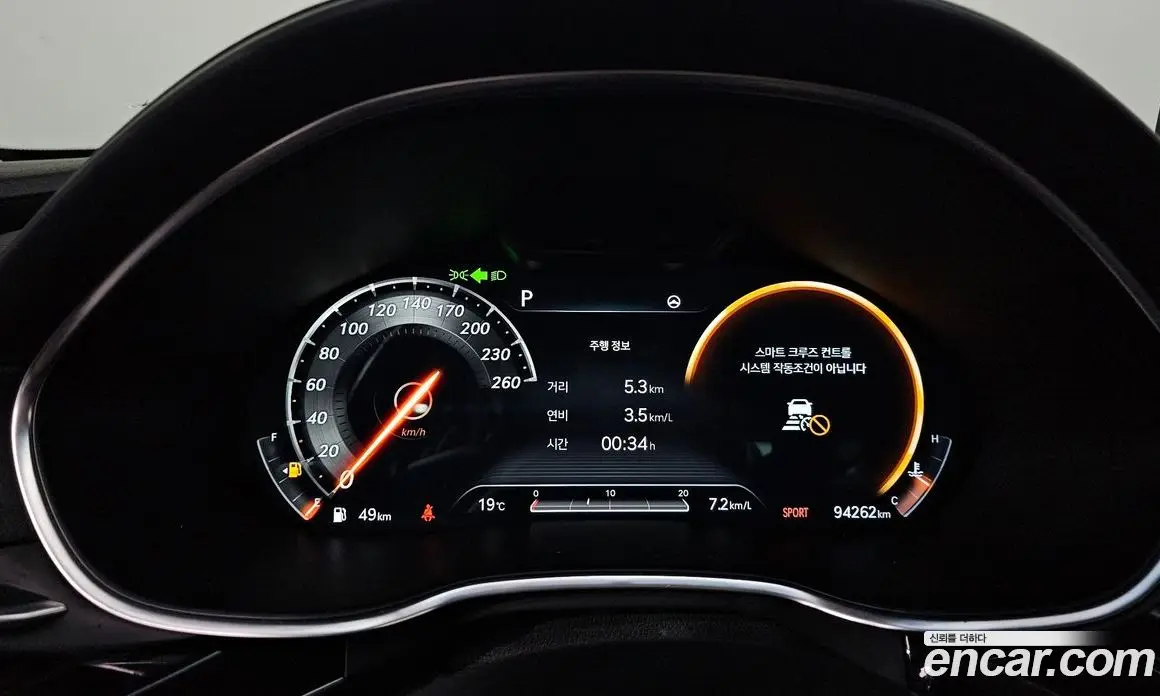 Genesis G80 2021 2.5 автомат (гидро), фото 10