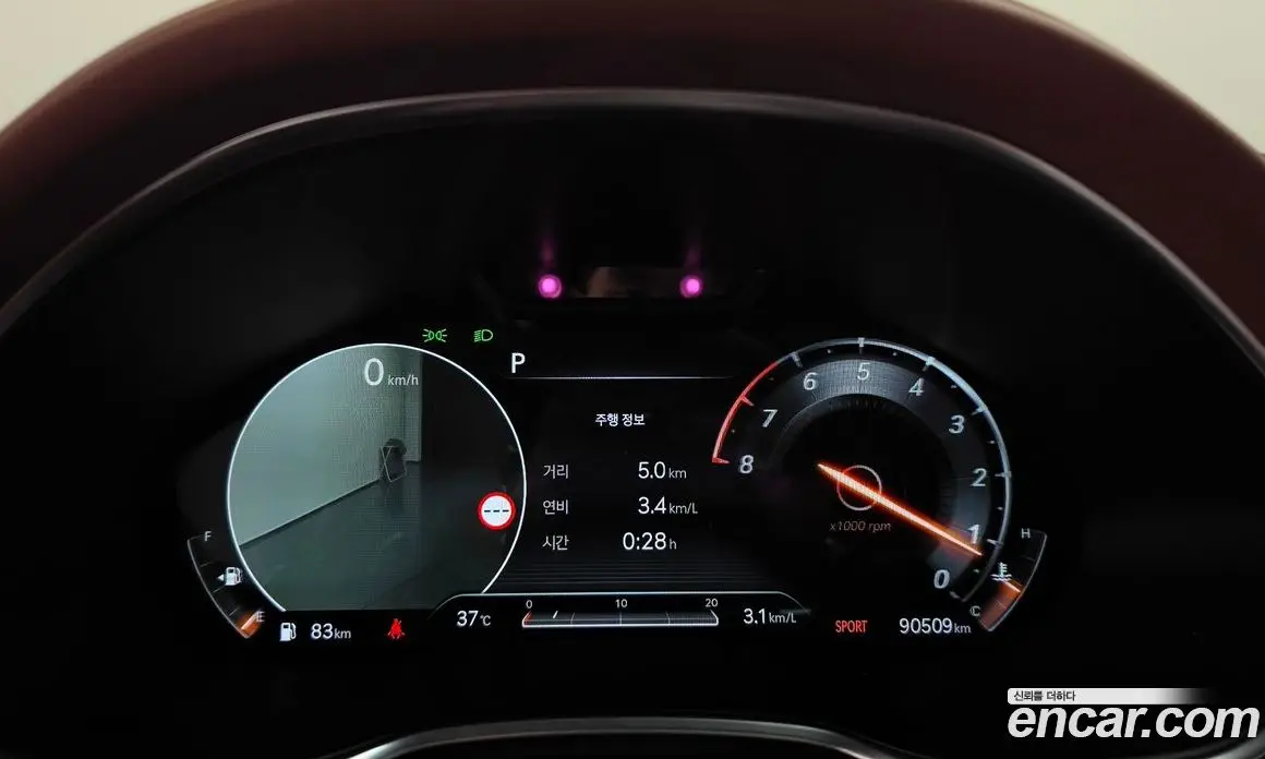Genesis G80 2021 2.5 автомат (гидро), фото 11