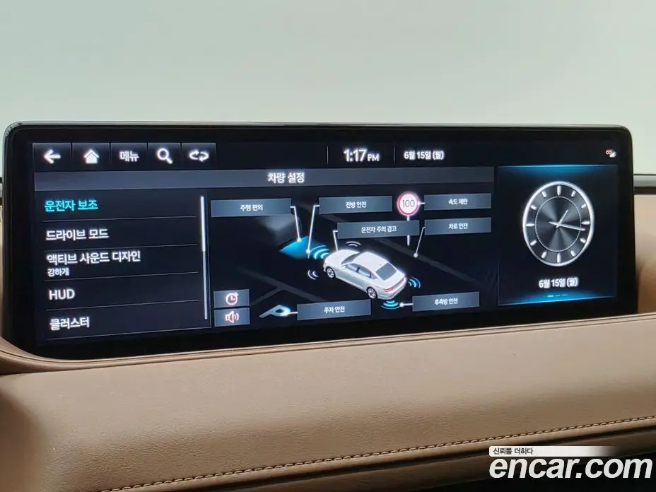 Genesis G80 2023 2.5 автомат (гидро), фото 14 Genesis G80 2023 2.5 автомат (гидро), фото 14