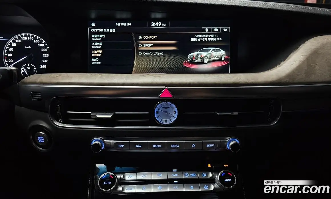 Genesis G90 2020 3.8 автомат (гидро), фото 19 Genesis G90 2020 3.8 автомат (гидро), фото 19