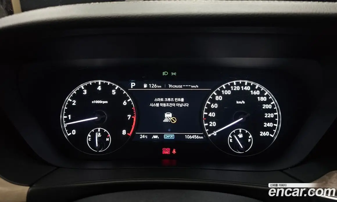Genesis G90 2020 3.8 автомат (гидро), фото 10 Genesis G90 2020 3.8 автомат (гидро), фото 10