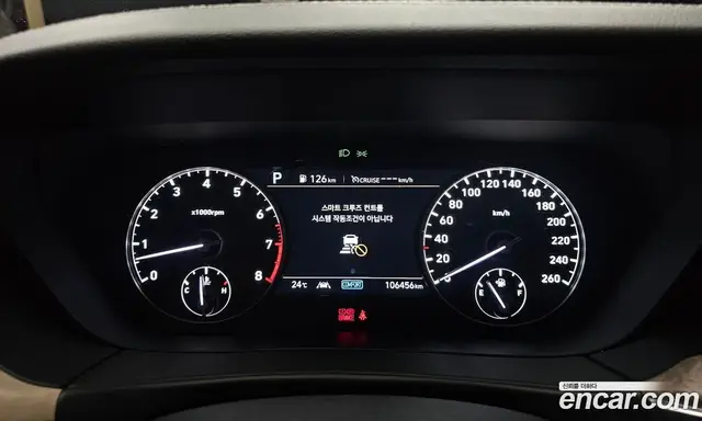 Genesis G90 2020 3.8 автомат (гидро), миниатюра 10 Genesis G90 2020 3.8 автомат (гидро), миниатюра 10