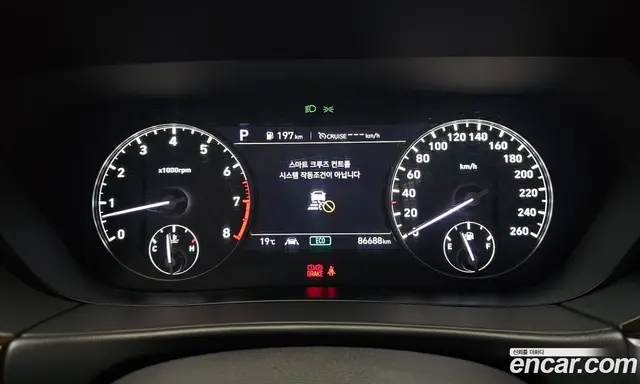 Genesis G90 2021 3.8 автомат (гидро), миниатюра 11