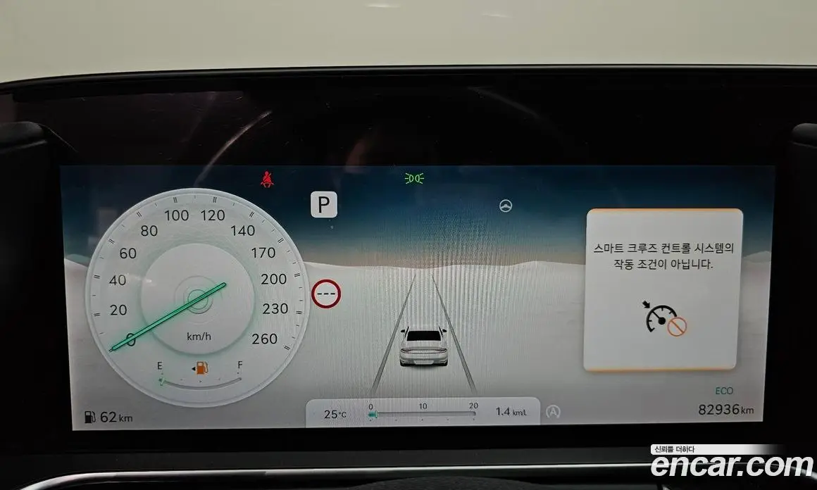 Genesis G90 2022 3.5 автомат (гидро), фото 11