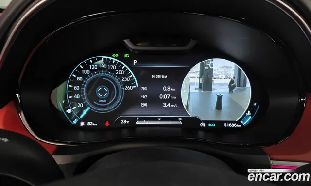 Genesis GV70 2022 2.5 автомат (гидро), миниатюра 11 Genesis GV70 2022 2.5 автомат (гидро), миниатюра 11