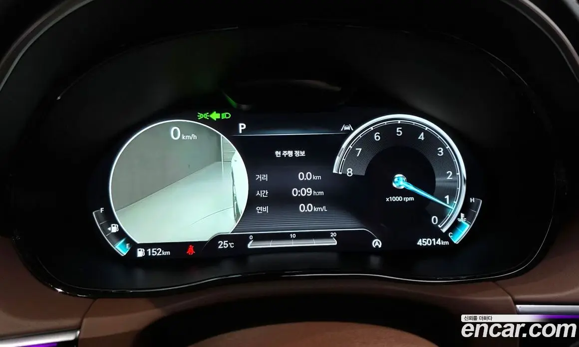 Genesis GV70 2022 2.5 автомат (гидро), фото 11 Genesis GV70 2022 2.5 автомат (гидро), фото 11