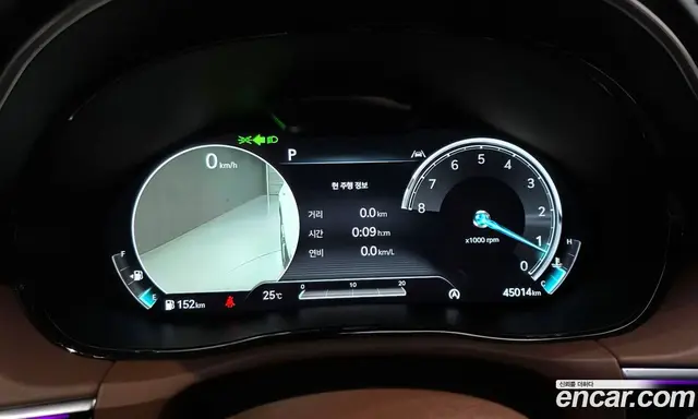 Genesis GV70 2022 2.5 автомат (гидро), миниатюра 11 Genesis GV70 2022 2.5 автомат (гидро), миниатюра 11