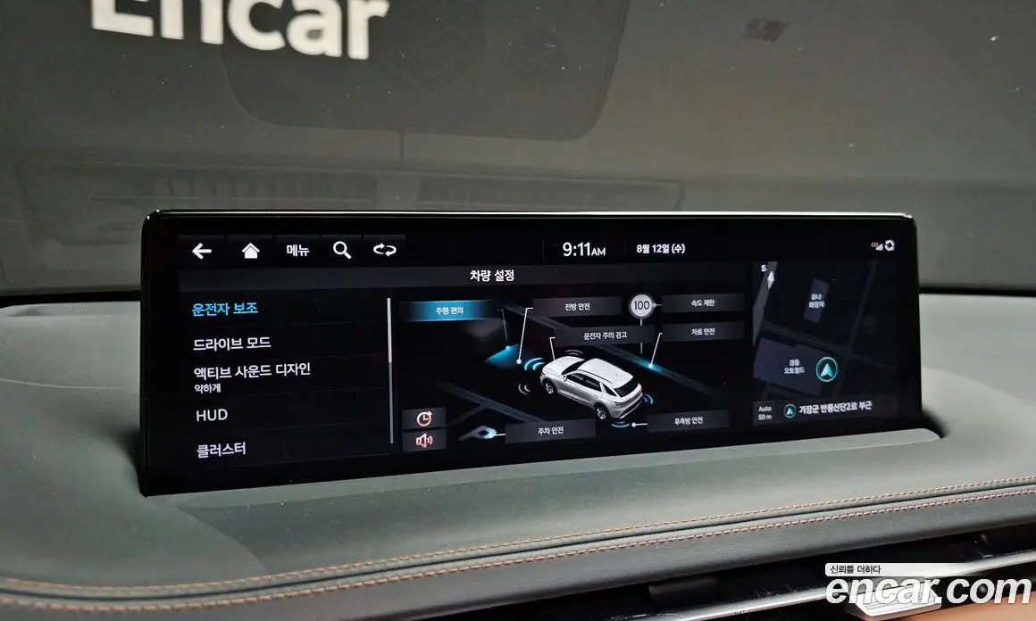 Genesis GV70 2022 2.5 автомат (гидро), фото 20